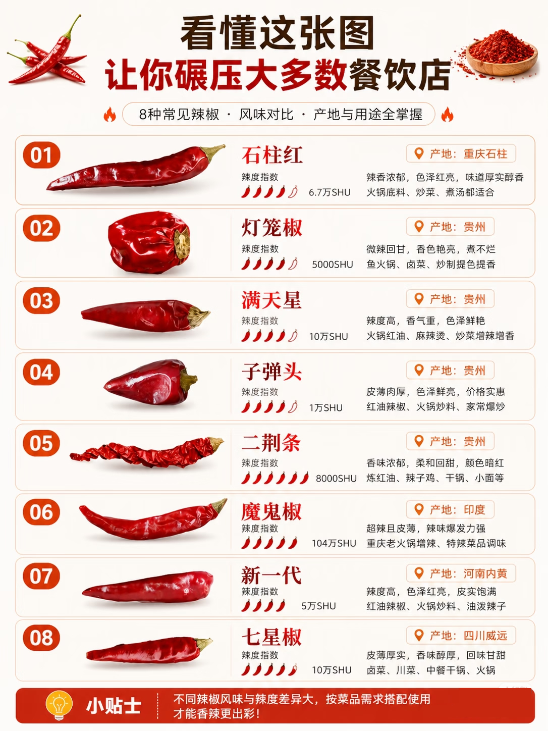 微信图片_20260624110457_331_11.jpg